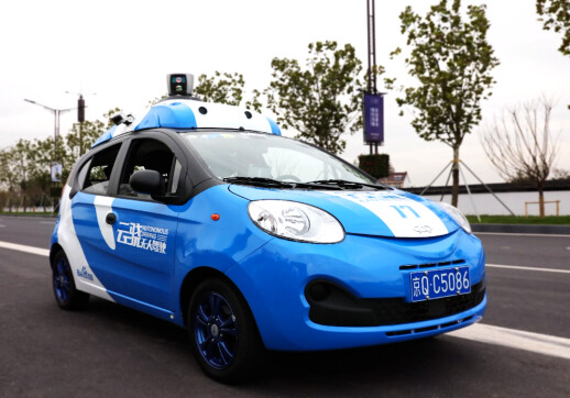 Baidu получил разрешение на испытания беспилотных автомобилей в Пекине 