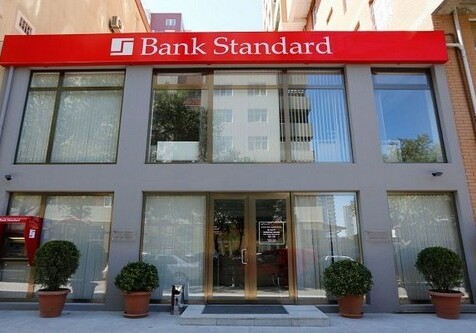 Вкладчики Bank Standard подали иск в суд на ЦБА