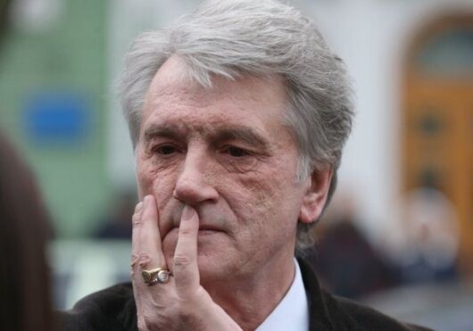«Больно, что Европа настолько слепа» - Ющенко об отравлении Скрипаля