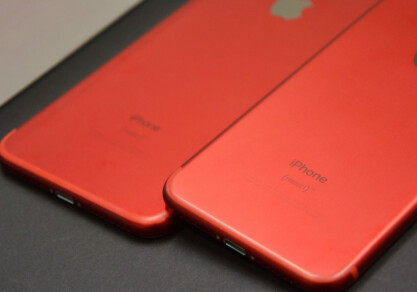 Apple выпустила красный iPhone 8 
