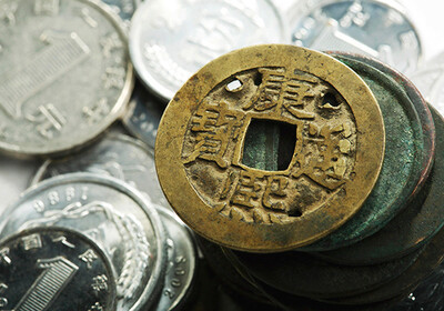 Китайские крестьяне копали коренья и нашли 400 кг древних монет