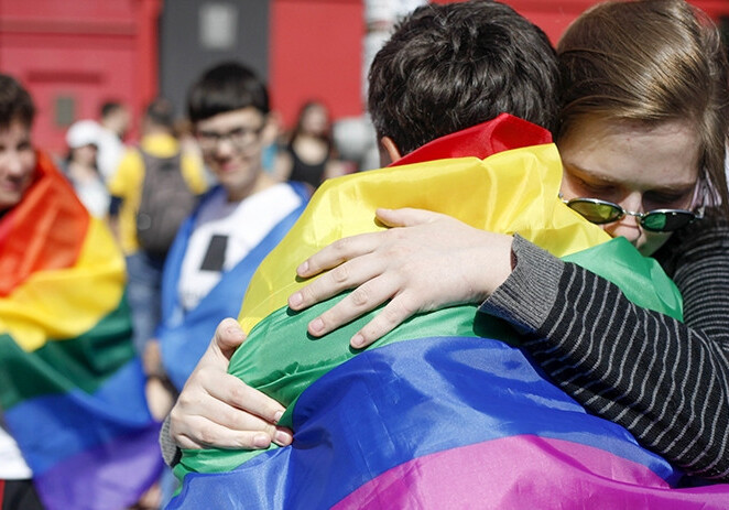 В центре Кишинева поставили гей-рекорд