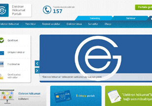 На портале e-правительства запущена новая услуга «Azərsu»