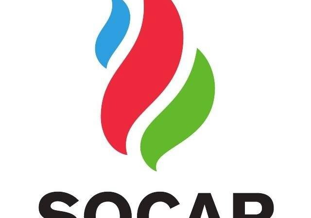 SOCAR может начать производство авиатоплива в Украине