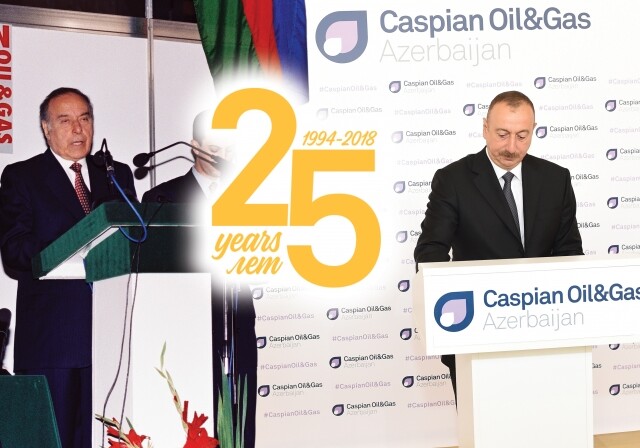 Президент Ильхам Алиев ознакомился с XXV Международной выставкой нефти и газа (Фото-Обновлено)