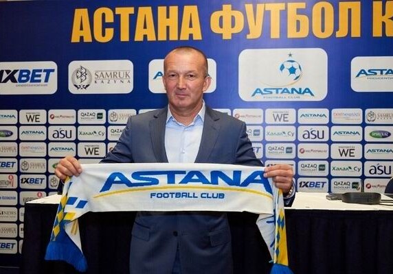 Роман Григорчук стал главным тренером «Астаны» (Фото)
