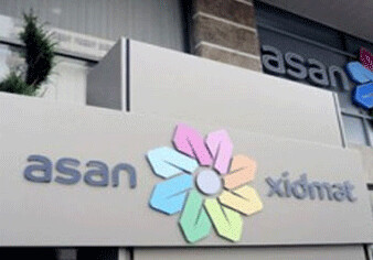 ASAN предоставит 14 новых услуг