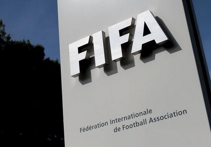ФИФА заработает на чемпионате мира – 2018 рекордные $6,1 млрд