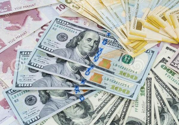 Центробанк Азербайджана установил курс доллара на 22 июня