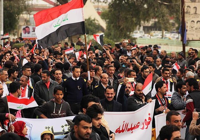 В Ираке демонстранты пытались штурмовать здание администрации Басры