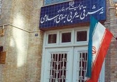МИД Ирана осудил покушение на главу ИВ Гянджи