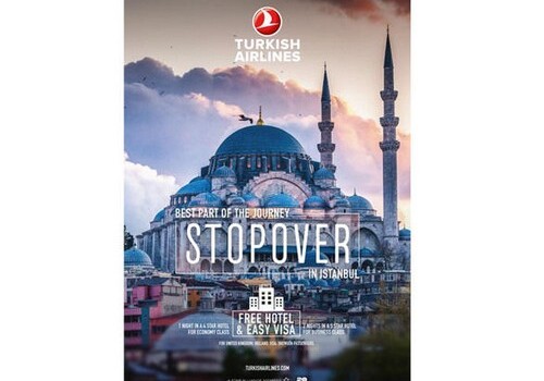 Turkish Airlines предлагает азербайджанцам бесплатное размещение в отеле в рамках услуги Stopover