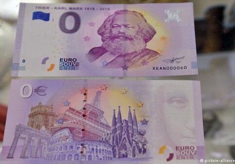 На родине Маркса продано 100 тысяч банкнот с номиналом ноль евро