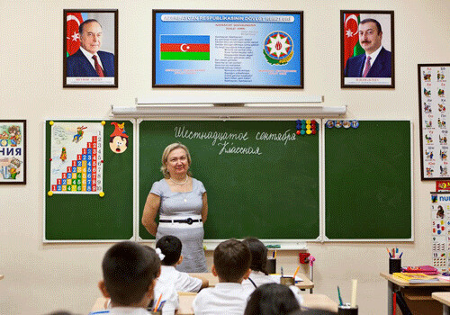 Стало известно, чему будет посвящен первый урок в новом учебном году в школах Азербайджана