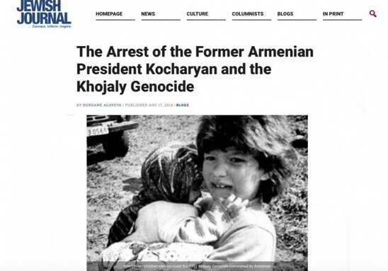 Jewish Journal: «Арест экс-президента Армении Кочаряна и геноцид в Ходжалы»