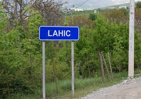 Дорога Демирчи-Лагич закрыта для движения транспорта