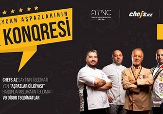 Состоится Первый конгресс поваров Азербайджана