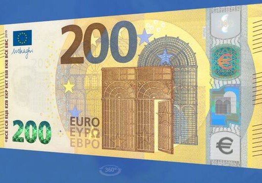Центробанк ЕС показал новые банкноты номиналом €100 и 200 (Фото)