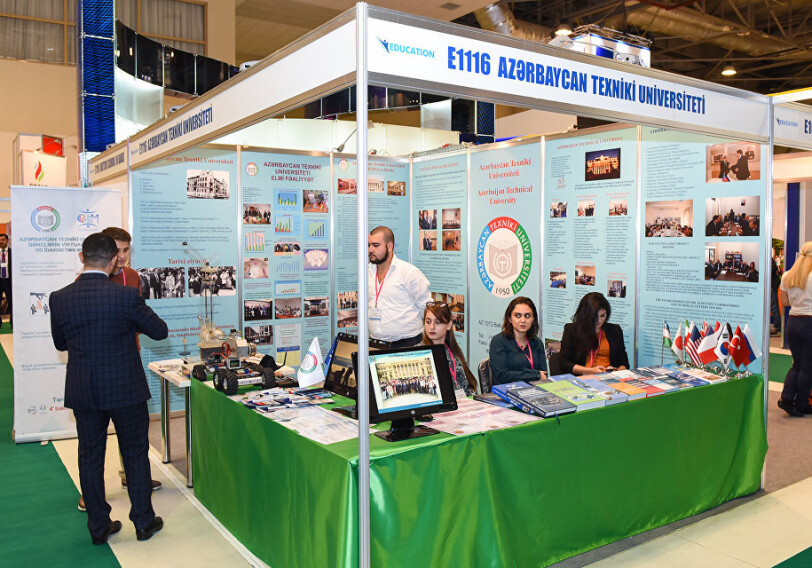 В Азербайджане пройдет международная выставка «Образование»