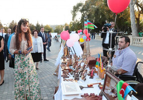 Лейла Алиева приняла участие на мероприятии, посвященном Международному дню мира (Фото)