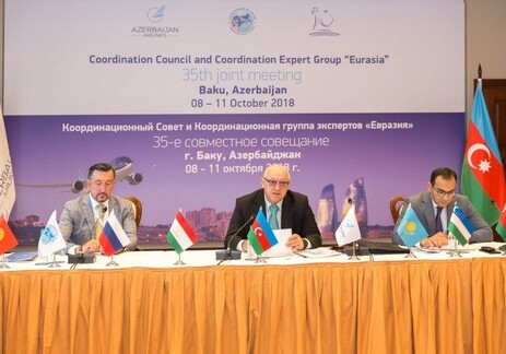 В Баку состоялось совещание Координационного совета «Евразия» (Фото)