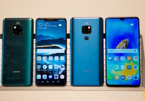 Huawei представил флагманские смартфоны, которые превосходят новые iPhone (Фото)