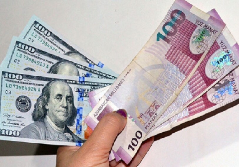 ЦБА объявил курс доллара к манату на 24 октября