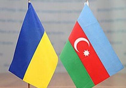 В Баку до конца года откроется Торговый дом Украины