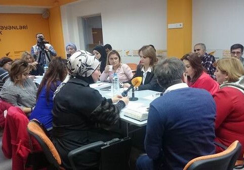 Дискриминация по половому признаку