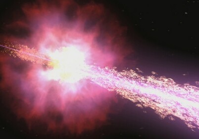 Гамма-лучи помогли ученым заглянуть в прошлое Вселенной