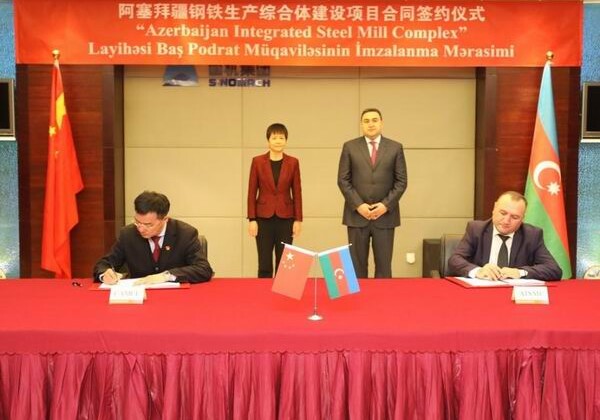 Baku Steel Company подписала контракт с китайской компанией (Фото)