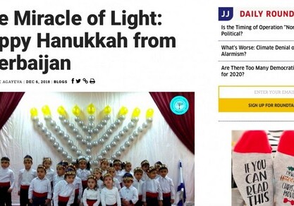 Jewish Journal: Ханука празднуется по всему Азербайджану