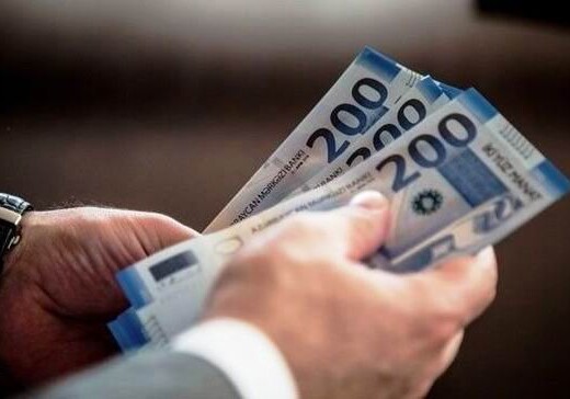 Центробанк Азербайджана назвал объем находящихся в обращении 200-манатных купюр 
