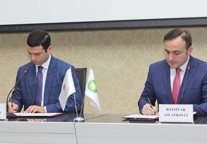 BP будет содействовать развитию малого и среднего бизнеса в Азербайджане (Фото)