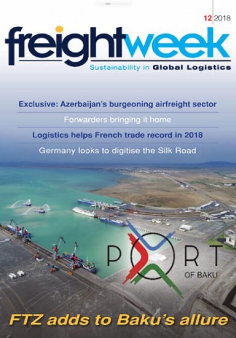 Журнал Freight Week опубликовал статью о порте в поселке Алят