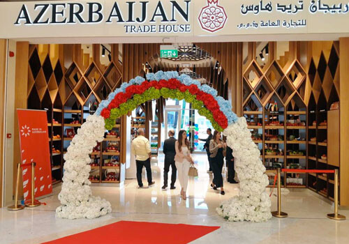 Торговый дом Азербайджана открылся в Дубае