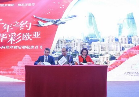 Число рейсов между Баку и Пекином будет увеличено (Фото)