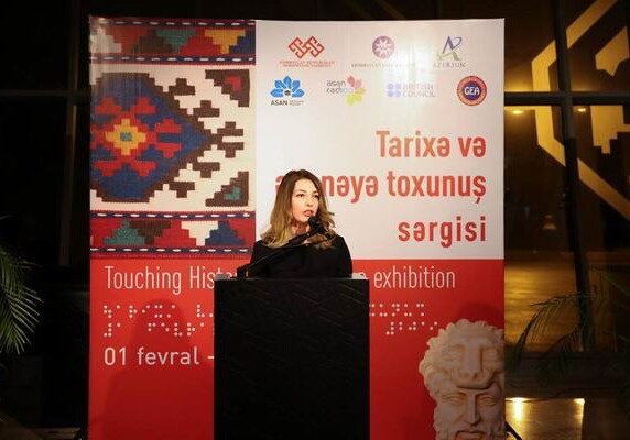 Абсолютная доступность экспонатов