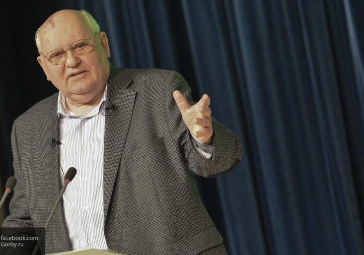 Горбачев прокомментировал решение США о выходе из ДРСМД