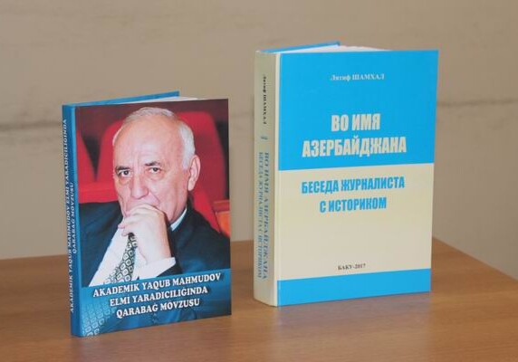 Презентована книга «Во имя Азербайджана» журналиста Лятифа Шамхала (Фото)