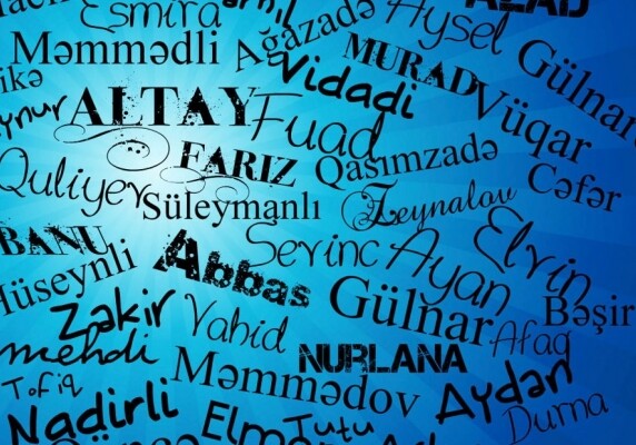Какими странными именами пытаются назвать своих детей родители в Азербайджане?