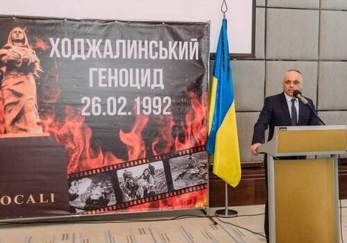 В Харькове состоялось мероприятие, посвященное годовщине Ходжалинского геноцида