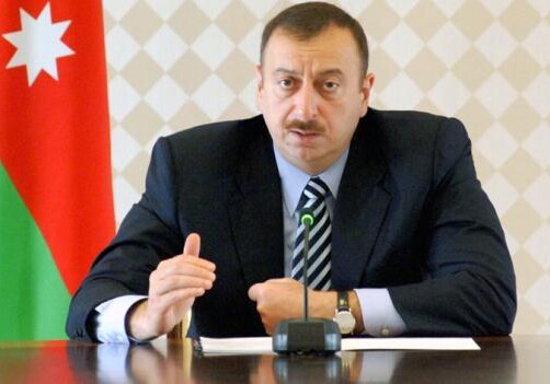Президент Ильхам Алиев снял мораторий на проверки субъектов финансовых рынков