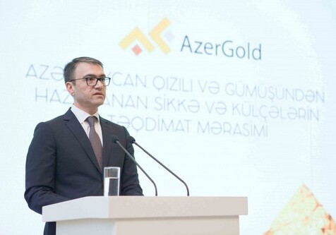 Состоялась презентация монет и слитков ЗАО «AzerGold» (Фото)