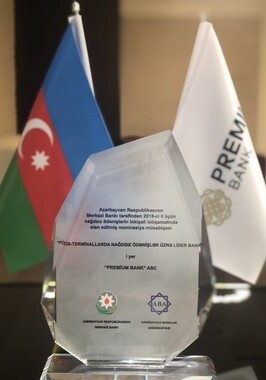 В Азербайджане назван банк – лидер по безналичным платежам на POS-терминалах