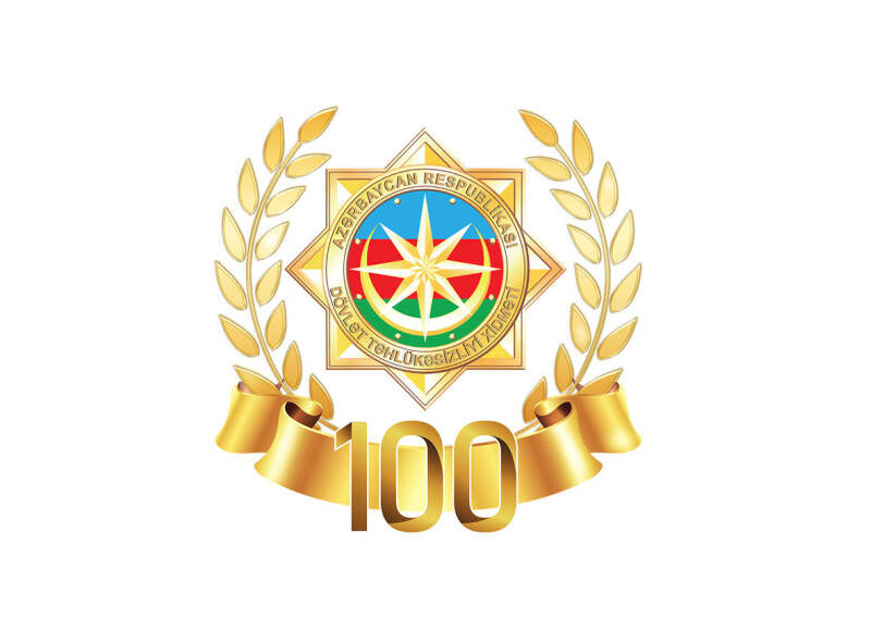 Подготовлен видеоролик, посвященный 100-летию органов безопасности Азербайджана