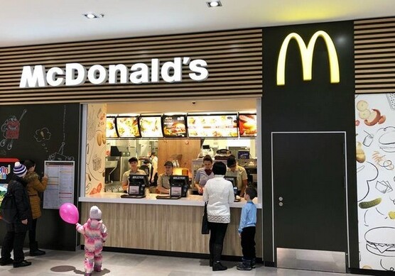 McDonald’s привлечет для продажи своей продукции искусственный интеллект