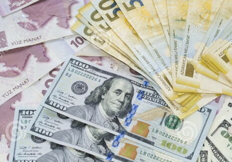 ЦБА установил курс доллара на 28 марта