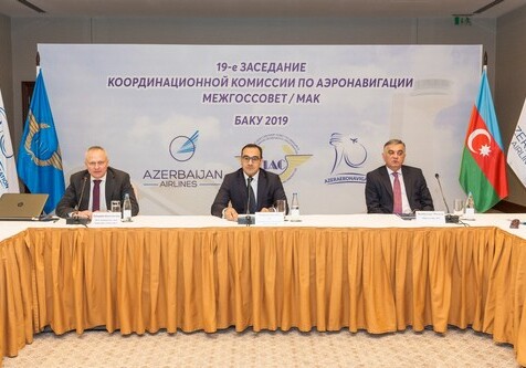 В Баку прошло заседание аэронавигационной комиссии МАК (Фото)
