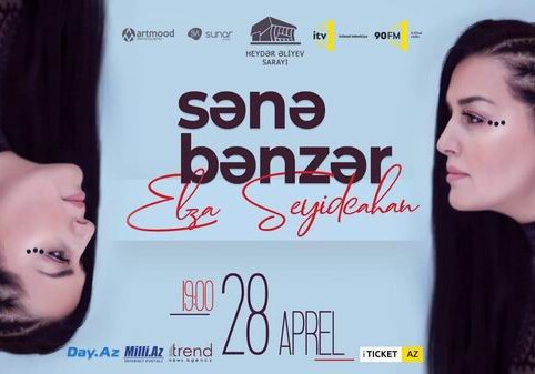 Азербайджанская певица представит невиданный концерт (Фото-Видео)